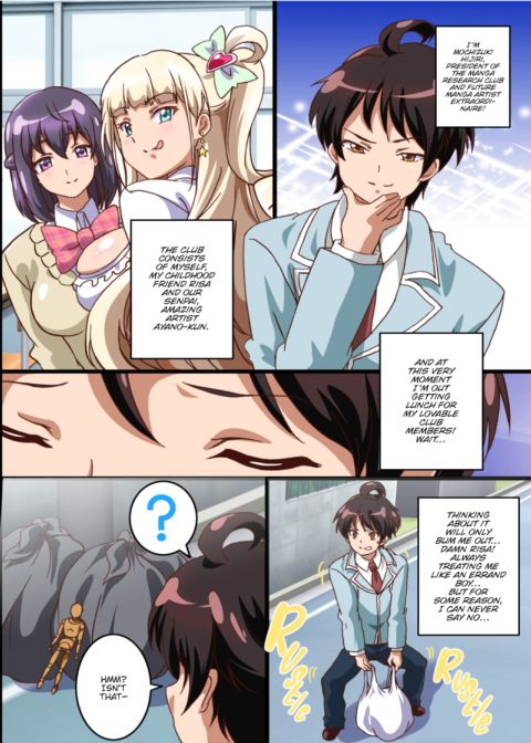 How an Aspiring Manga Artist Like Me Snagged 2 Sex Friends Chapter 1 page 2