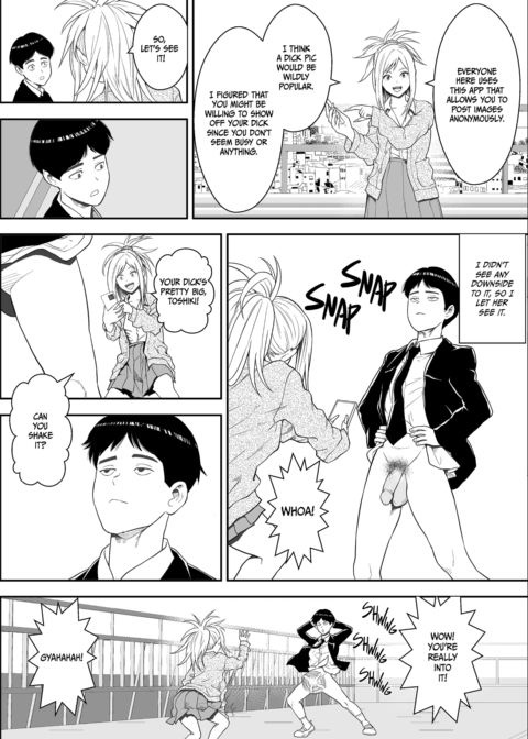 My Rooftop Harem Chapter 1 page 4