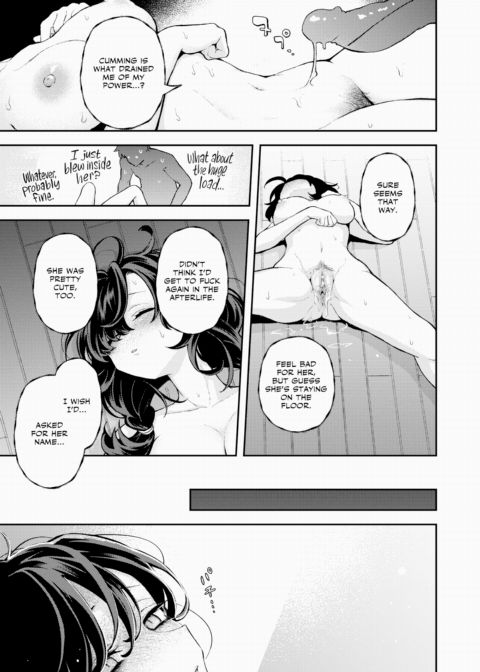 Don't Do It Alone Chapter 1 page 23