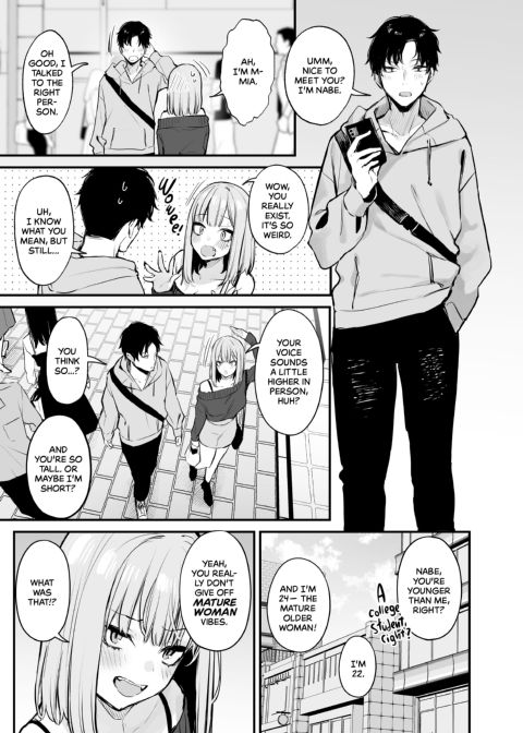 Forget-Your-Ex Sex Chapter 1 page 22