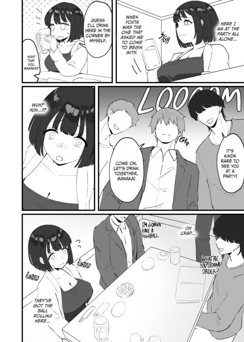 I Would Never Cheat on My Boyfriend Chapter 1 page 5