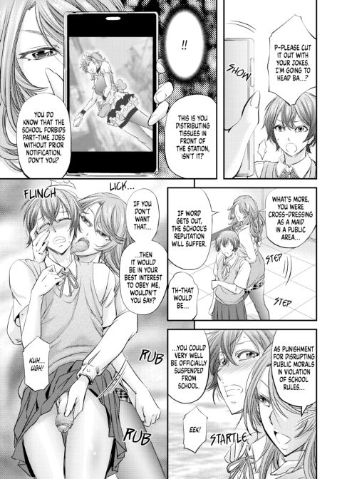 After-School Feminization Guidance Chapter 1 page 8