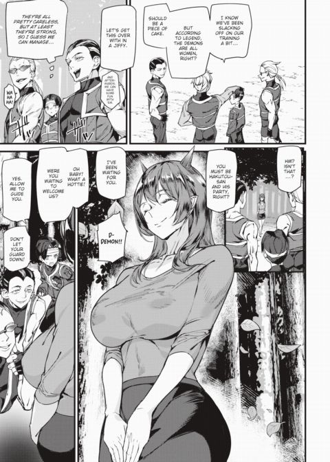 Peach Demon Suppression Chapter 1 page 3