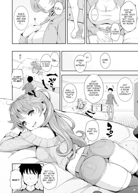 Twins ☆ Scramble Chapter 1 page 6