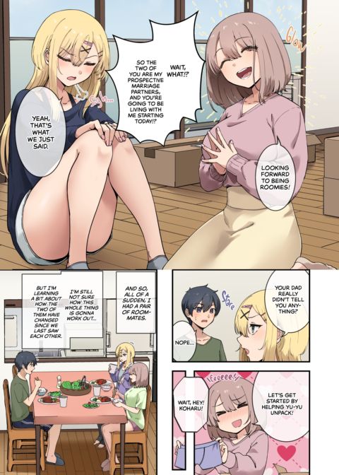 Roommates With Benefits: My Childhood Friends Are My Marriage Candidates!? Chapter 1 page 5