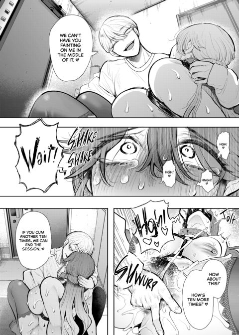 Overworked 2: Becoming Master's Pet Chapter 1 page 62