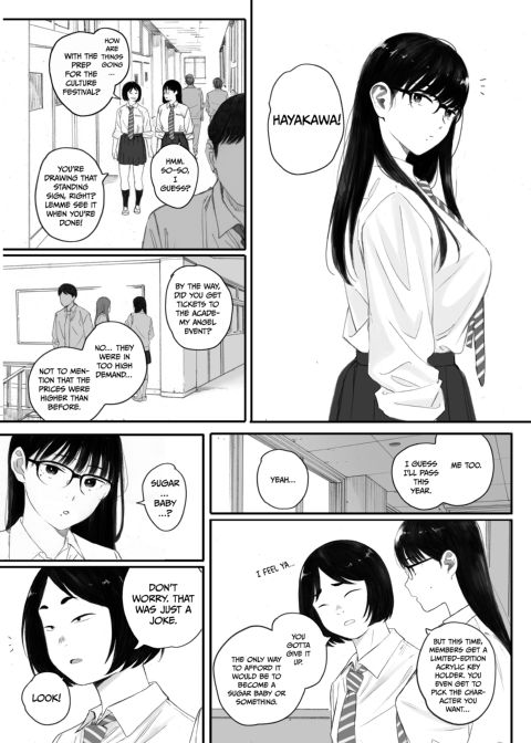 Pimping Out the Nerdy Girl Chapter 1 page 5