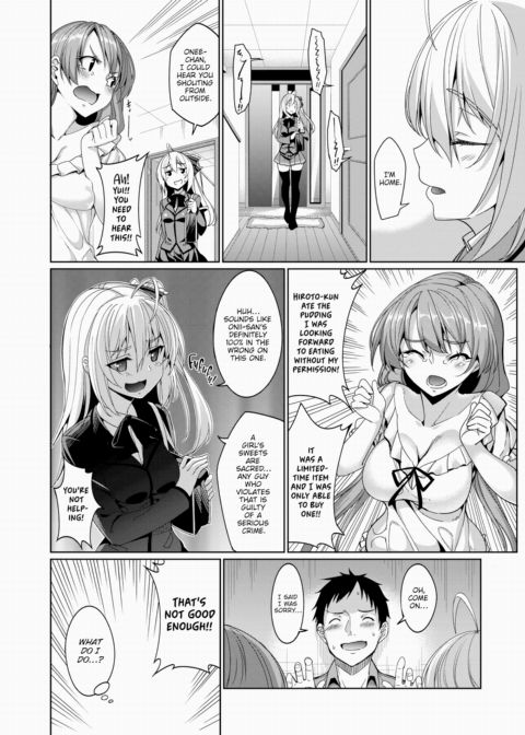 Forbidden Lover ~Part 2~ Chapter 1 page 4
