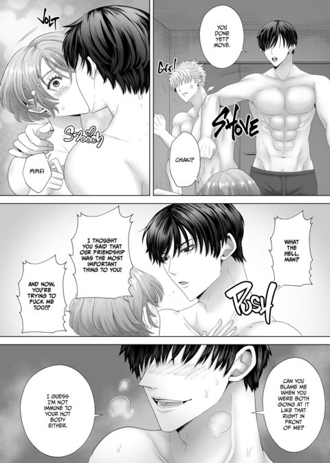 Railed Senseless by My Twin Childhood Friends Chapter 1 page 47