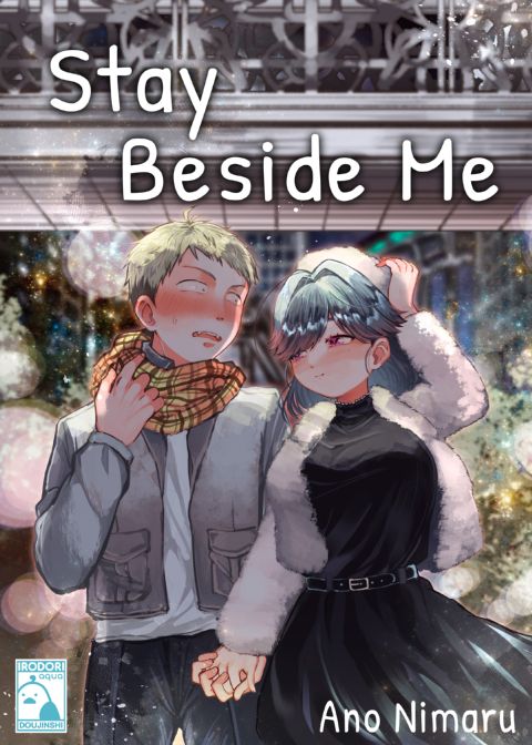 Stay Beside Me Chapter 1 page 1