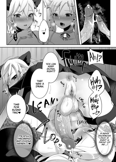The Gothic Lady I Fell for at First Sight Is a Futanari: Compilation Chapter 1 page 67