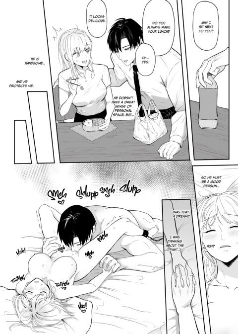 Twisted Love From My Coworker 2 Chapter 1 page 5