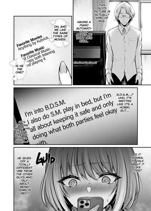 Keep Love on a Tight Leash Chapter 1 page 5