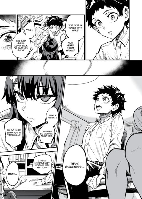 Girlfriend From Abroad 2: Abnormal Desires Chapter 1 page 41