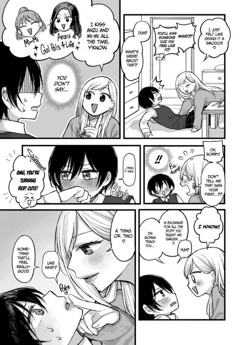 Lesson in Lust Chapter 1 page 11