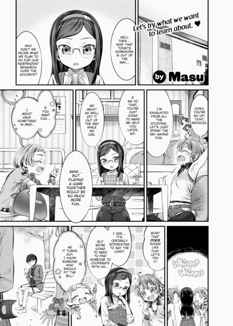 Independent Research Chapter 1 page 1