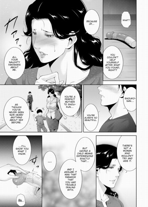 A Mother's Truth is a Woman's Truth Chapter 1 page 11