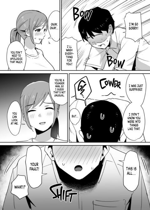 My Friend's Mom Needs a Huge Cock Chapter 1 page 10