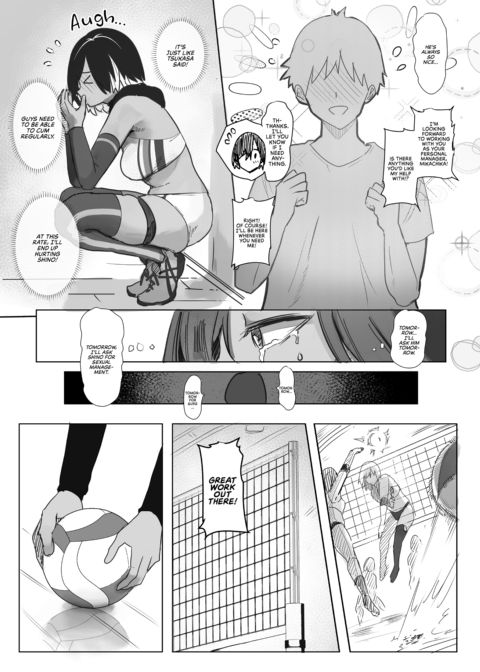 Mikachika and Her Personal Manager Chapter 1 page 4