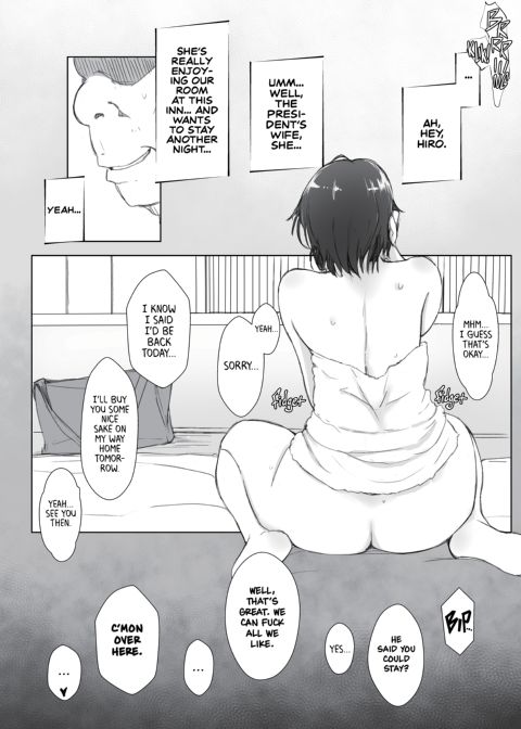 The Housewife and the NTR Onsen Vacation Anthology Chapter 1 page 43
