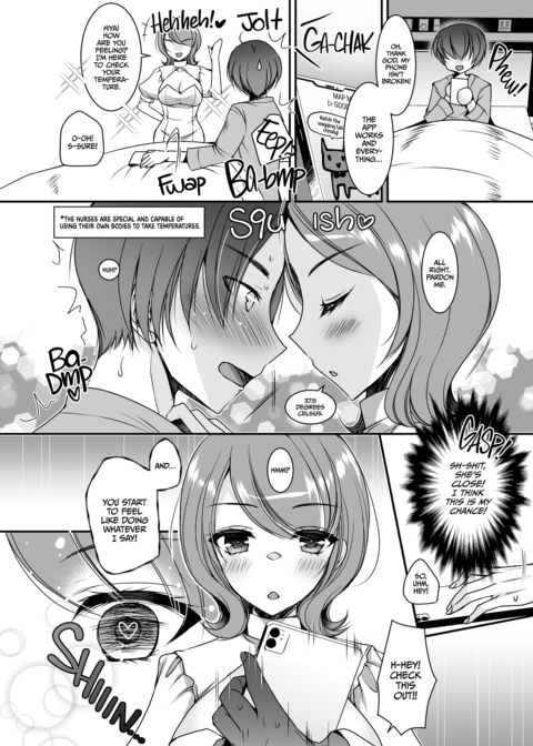 The Powers of the Mysterious Nurses Chapter 1 page 9