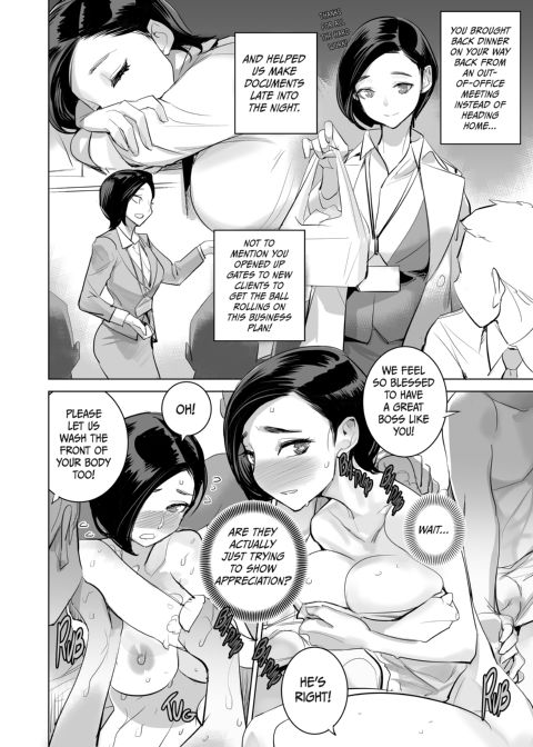 The Persuaded Chief 3 Chapter 1 page 14