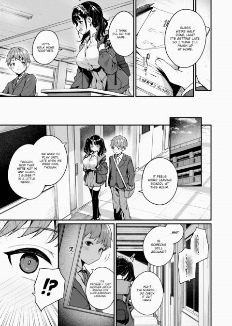 Things That Haven't Changed Chapter 1 page 5