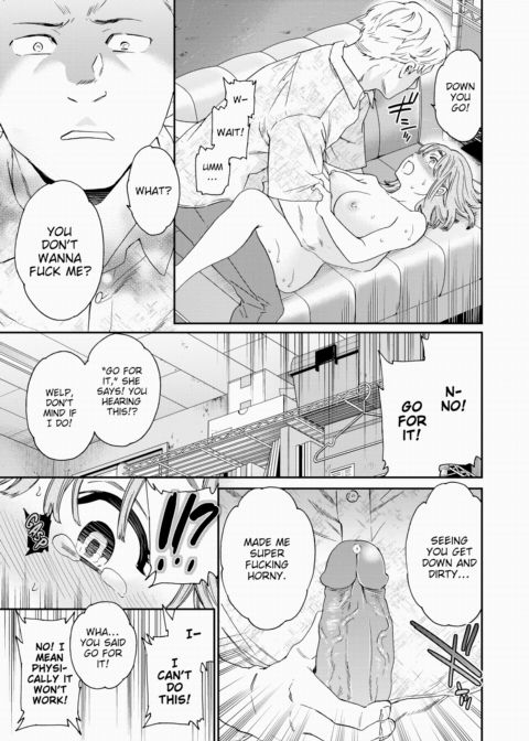 Ex-Loner! Chapter 1 page 13