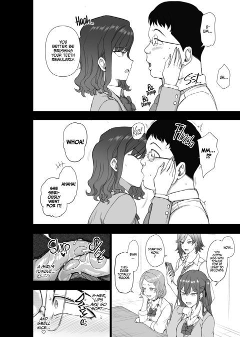 Gyarus Reap What They Sow Chapter 1 page 5