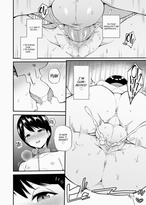 Reversal Chapter 1 page 14