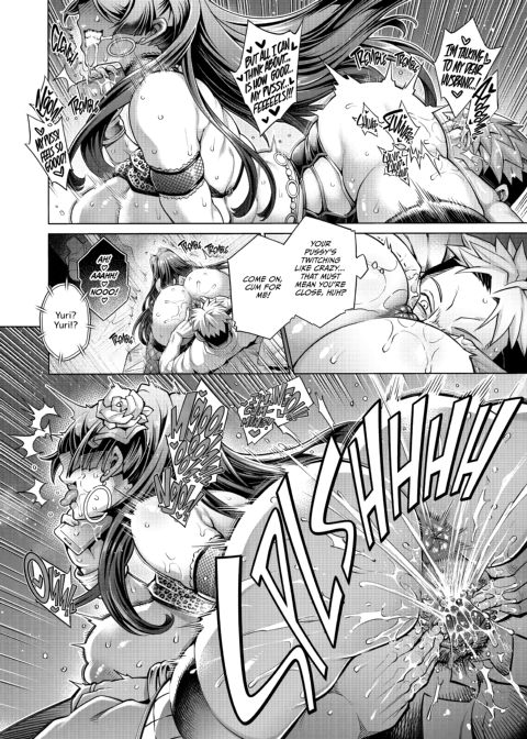 The Hostess of This Esteemed Hot Springs is a Shameless Sex Addict - The Final Chapter: Filling Both Holes With Cum Chapter 1 page 12