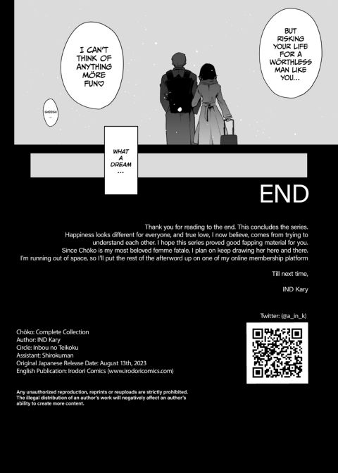 Choko: Complete Collection Chapter 1 page 213