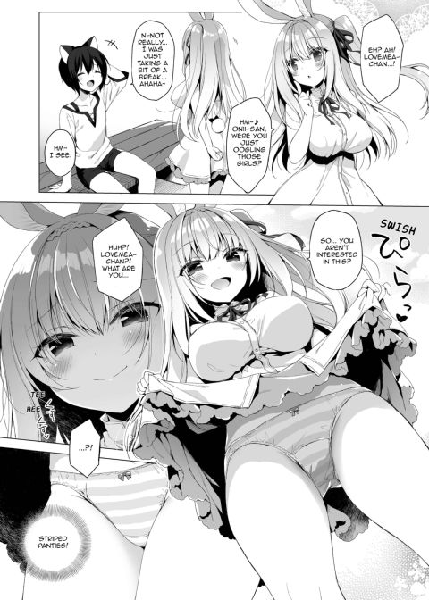 My Ideal Life in Another World Vol. 6 Chapter 1 page 8
