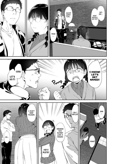Like a Doujin: Sex with My Otaku Friend 1 Chapter 1 page 12