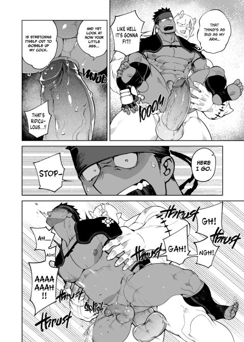 Party Play 2 Chapter 1 page 11