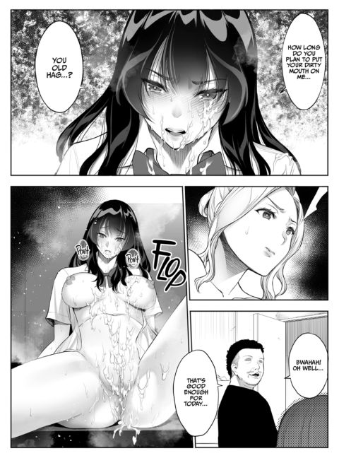 Tearing Down Her Walls (NTR) 3 Chapter 1 page 37