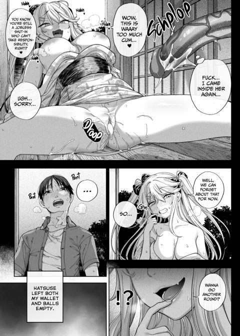 Bratty Cousin Takeover Chapter 1 page 76