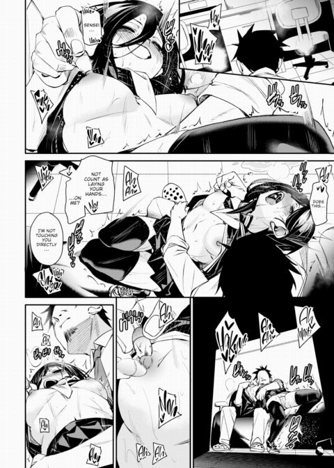 0.03mm Facade Chapter 1 page 16