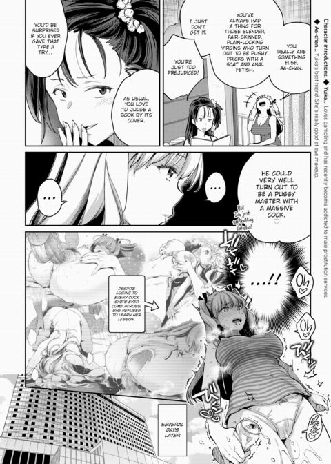 Today's Head-to-Head Showdown! Round 2 Chapter 1 page 2