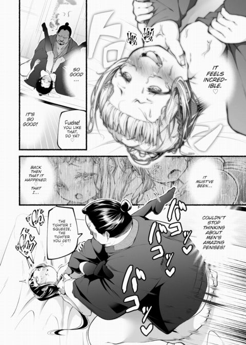 Debt Collector Saiki-san - Mistakes Paid With Flesh Vol.6 Chapter 1 page 13