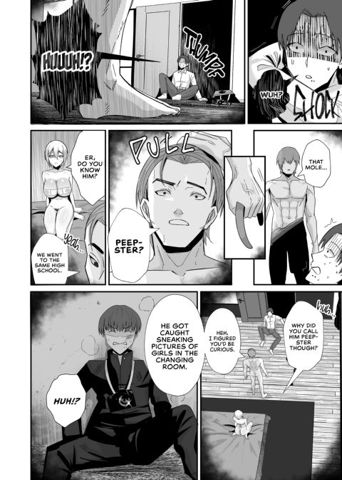 From Bull To Cuck: There Goes My Slut Chapter 1 page 30