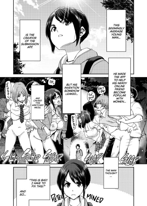 I Won't Lose to an App! - Delinquent Arc Chapter 1 page 6