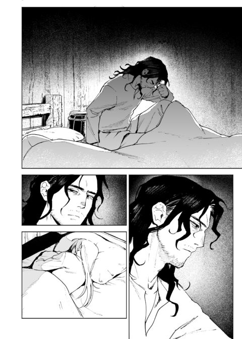 Maiden: Spring -The Story of a Former Harlot and a Knight-Turned-Hunter- Chapter 1 page 7