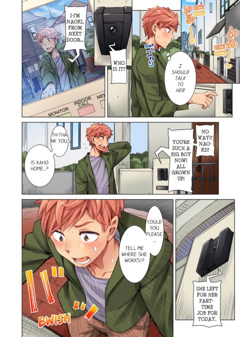 The Dick Pub Volume 2 Chapter 1 page 74