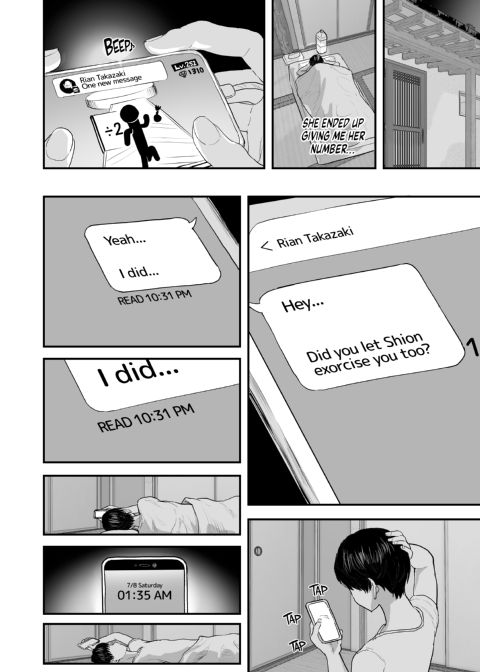 My Hard-on Life in the Country Chapter 1 page 25