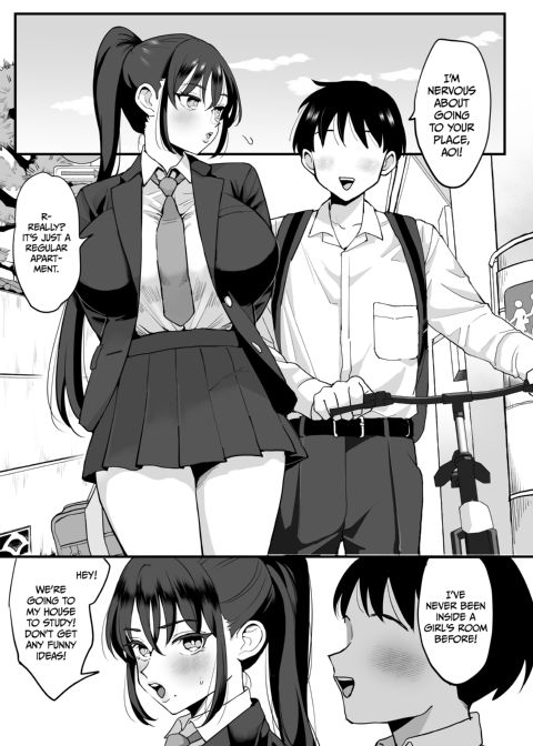 The Gullible Pair Chapter 1 page 2