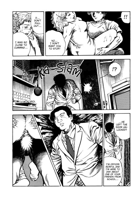 Urotsukidoji: Legend of the Overfiend - Volume 4 Chapter 1 page 153