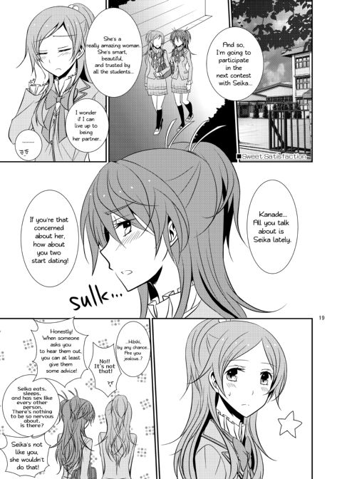 Cure Assort Chapter 1 page 20