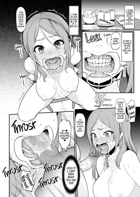 TSF Story Append 2.0 Chapter 1 page 15