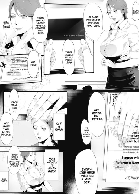 The Masks We Wear Chapter 1 page 10